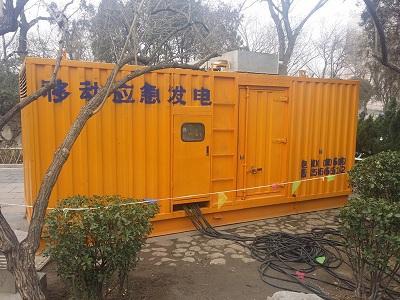 临夏柴油发电机维修保养工作要做哪些